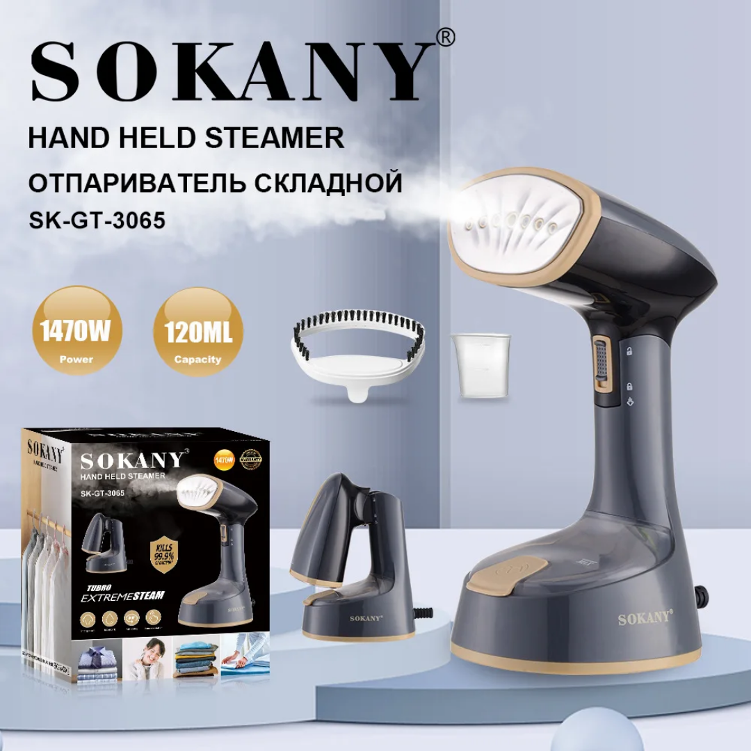 Défroisser Vapeur sokany