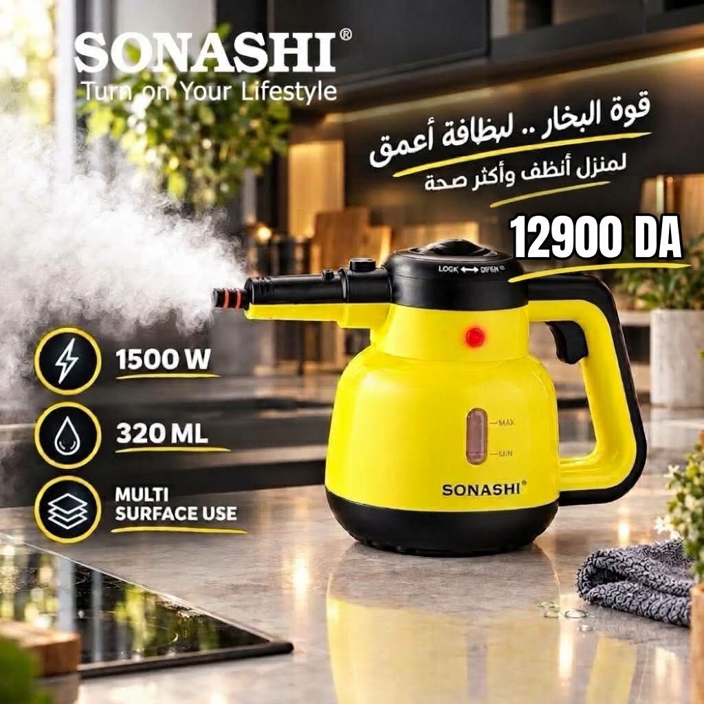 Sonashi Nettoyeur Vapeur 6-en-1 STC-9039